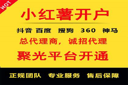 SEM推广实战案例：关键词优化技巧揭秘